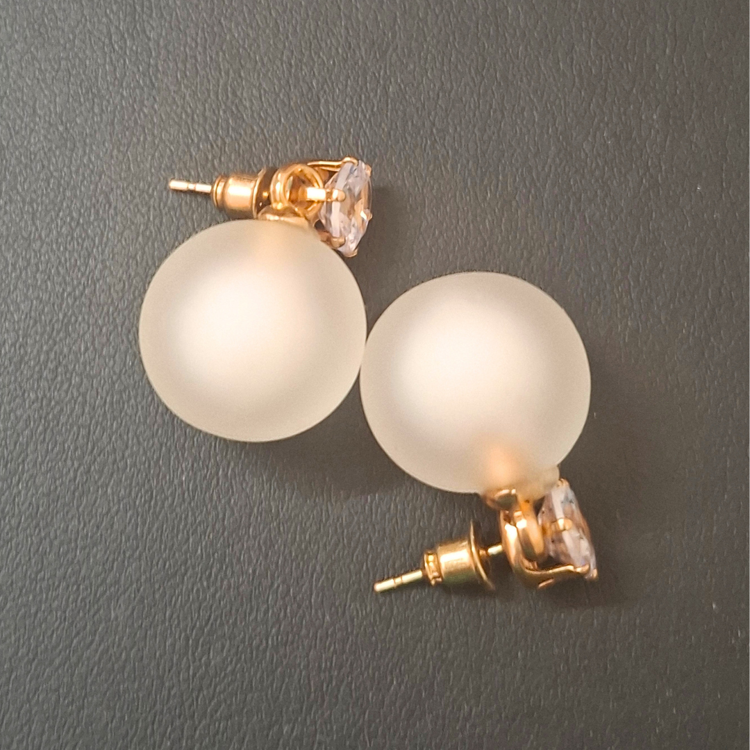 Aurora Frost Faux Pearl Stud Earrings